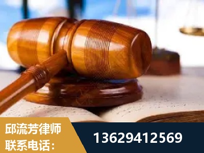 毕节-刑事案件