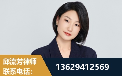 毕节-企业展示图