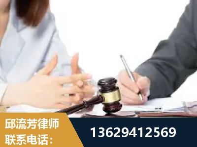 毕节-新型网络犯罪