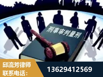 毕节-诈骗类犯罪