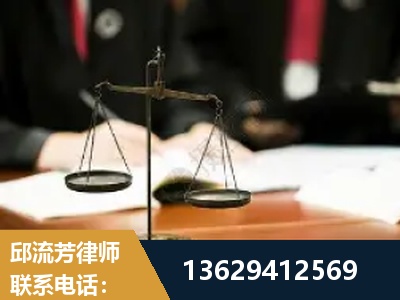 毕节-抚养权