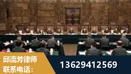 毕节-重大刑事案件处理