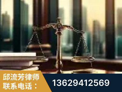 毕节-重大刑事案件处理