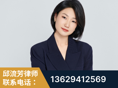 毕节-企业展示图