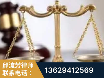 毕节-委托诉讼代理人出庭